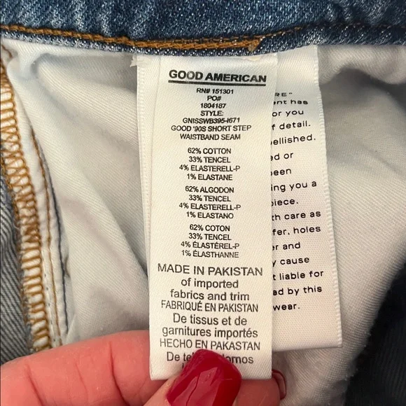 Good American Good Vintage Short Double Shorts - Picture 7 of 13